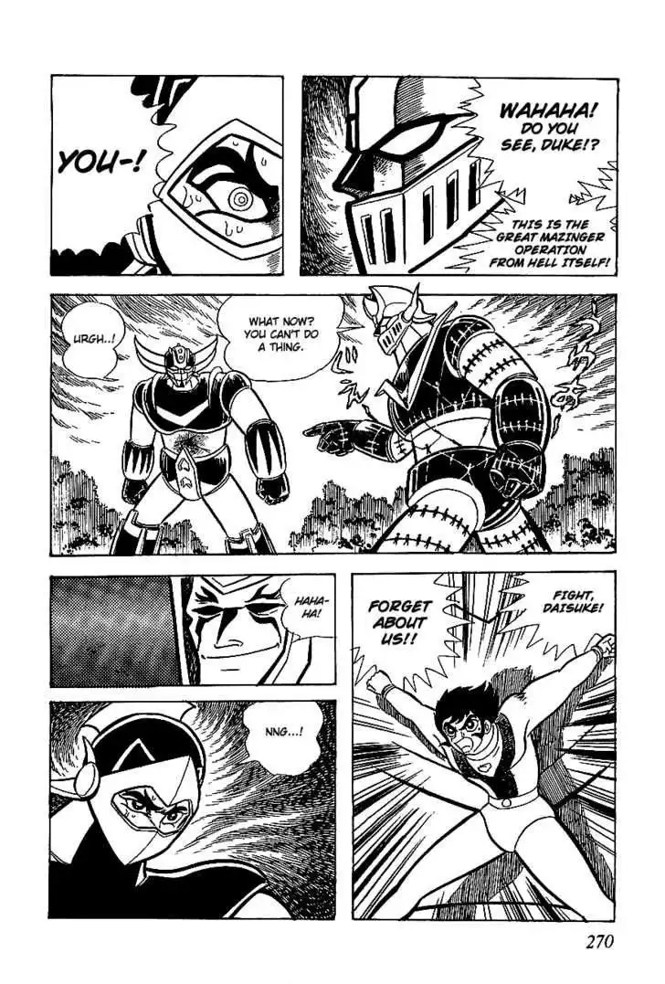 UFO Robo Grendizer Chapter 5 77